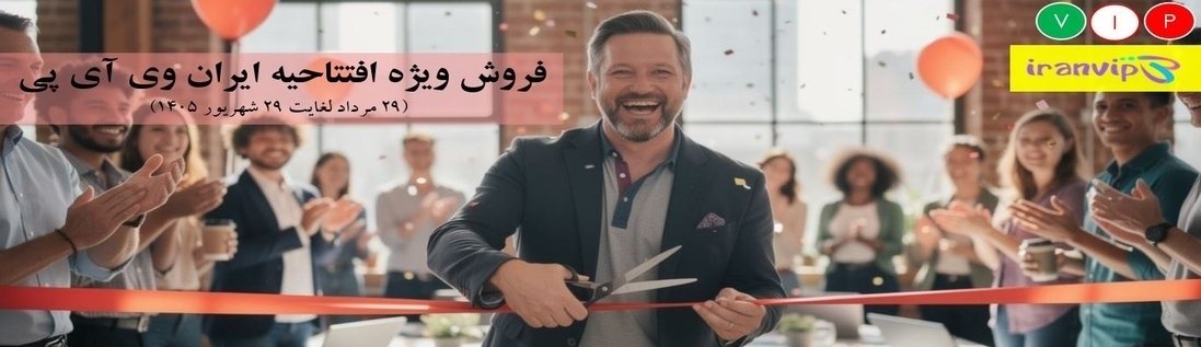 تلویزیون 60 اینچ ال ای دی هوشمند جی پلاس مدل GTV-60SU788N 