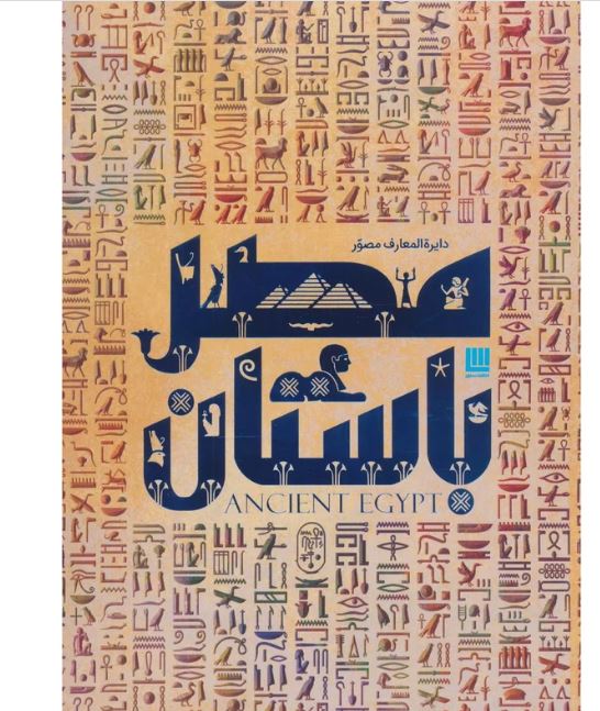 قیمت جشنواره بهاره 1405| کل کرایه بر عهده مشتری ست