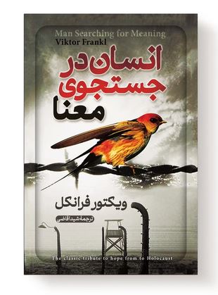 گارانتی: اصالت و سلامت فیزیکی کالا