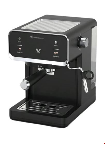 اسپرسو ساز ۱۵۰۰ میلی‌لیتر مباشی مدل ME-ECM2117